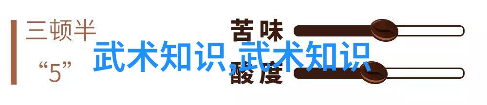 风云变幻揭开仙门每个字背后的故事