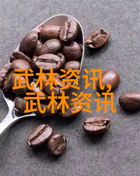 编织传奇探寻史上最动听的帮会名字