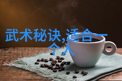 形意拳最怕被秒杀的秘密