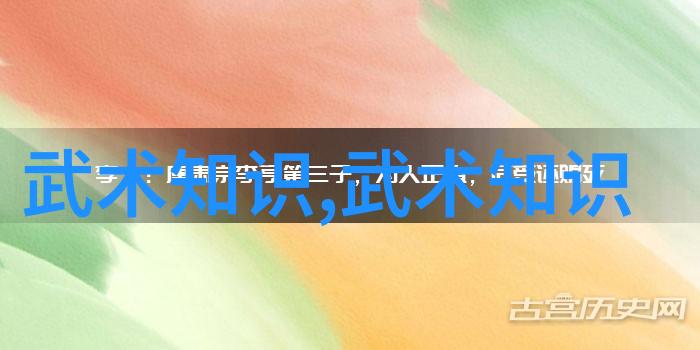 仙气飘飘的家族名字我家的云梦族传说中的荣耀与秘密