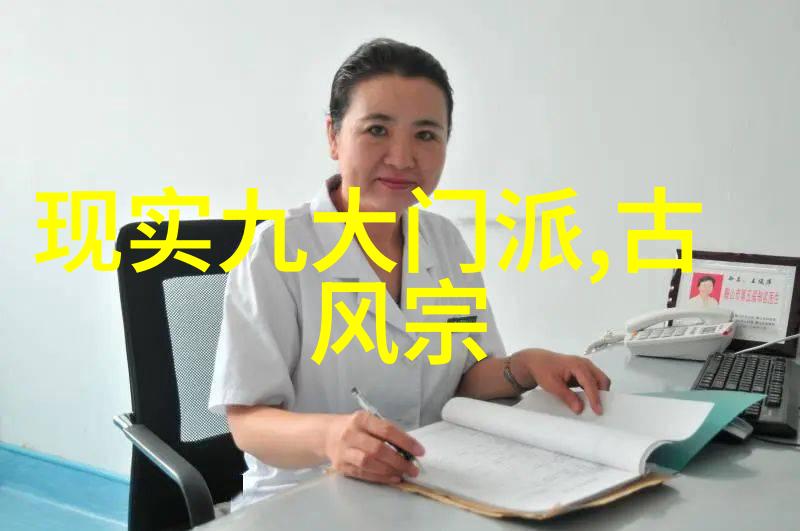 女子门派传说徐氏通臂掌法守护者之拳