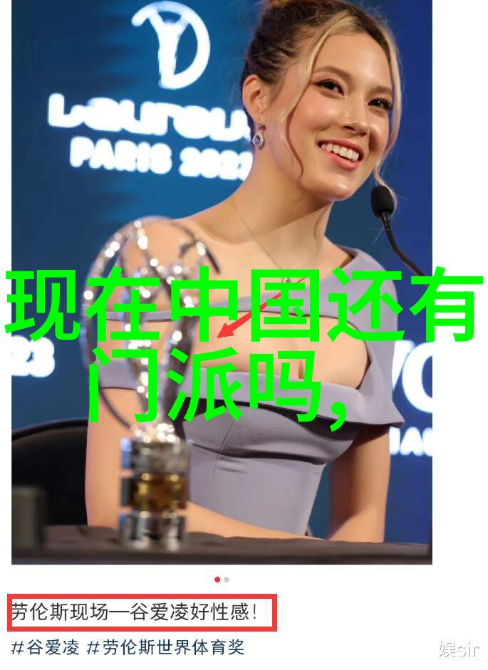 心窗之锁解读JEALOUSVUE进不去的隐喻与情感深度