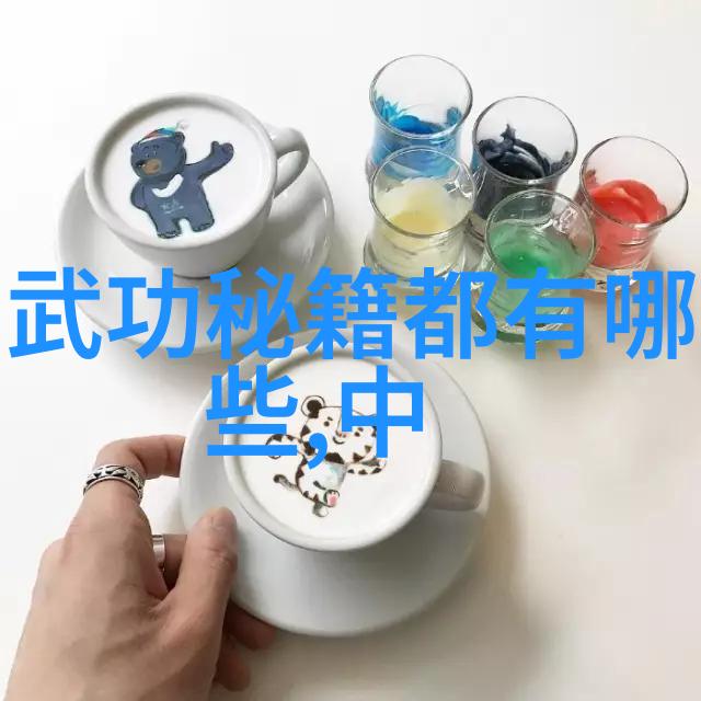 刀光闪烁江湖中的剪影与风范