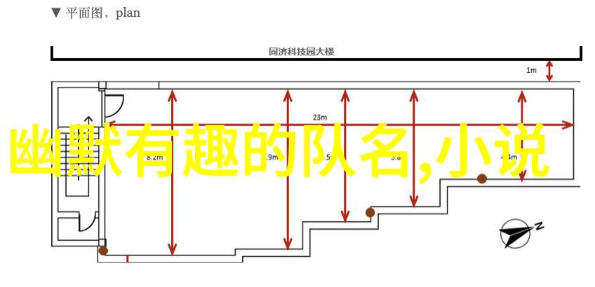 形意门古风数据驱动的仙气形意拳