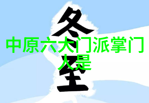 金银瓶1-5普通话-金银瓶里的故事从一到五的普通话奇遇