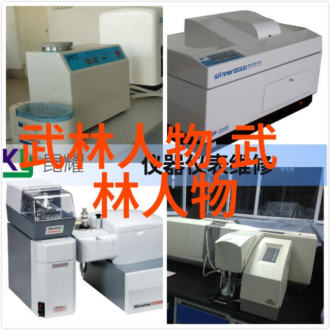 笑料满天五人团队的欢乐征程