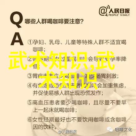 霸道帮会领袖霸气的帮会领导者