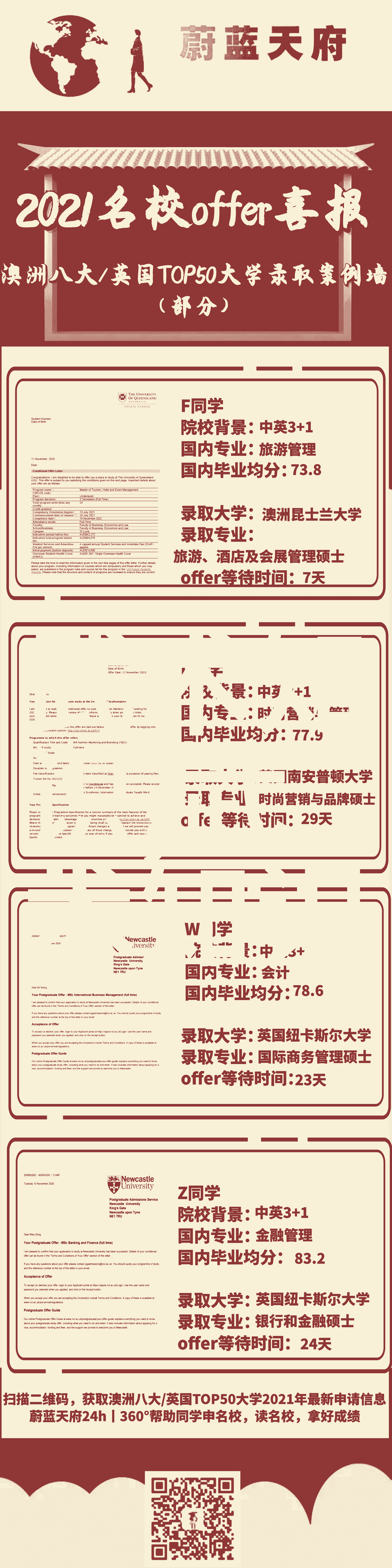 从基础到精通学习十三式太极拳的分步指引