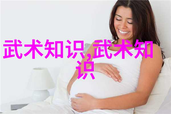 武林老江湖们会如何看待这次一次重大变革