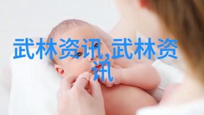 主题我要加入的那支休闲养老帮派叫啥好呢