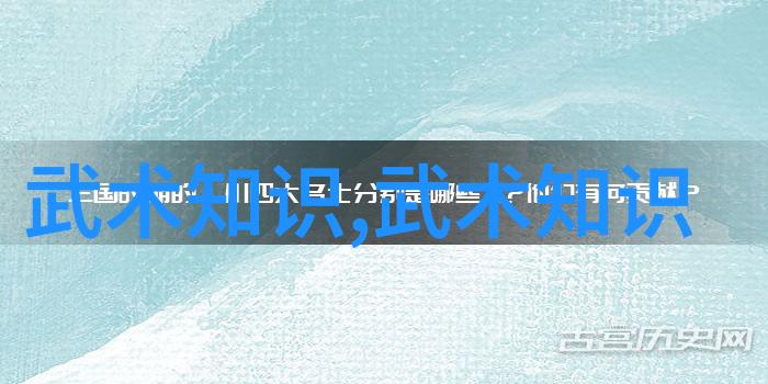 被老师抱到办公室里面C视频-课间惊魂老师的怀抱背后隐藏着什么