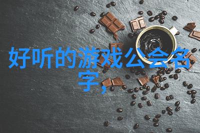 一怪二圣三尸四奇五绝-妖精与圣贤之间的诡异对决