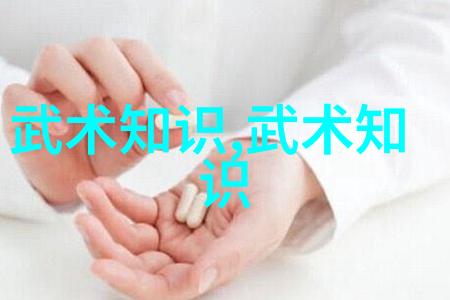 如何在24式太极拳中分解动作练习正踢腿和弹腿的技巧