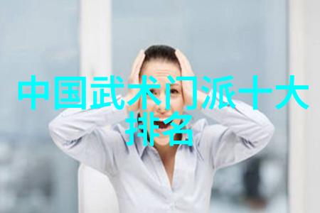 如何快速学会轻功我的轻功之路