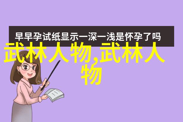 在未来的文明变革中人们是否会重新审视并追求中华武学文化中的智慧与力量