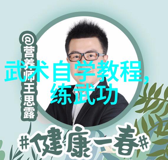 古韵悠长的时光馆