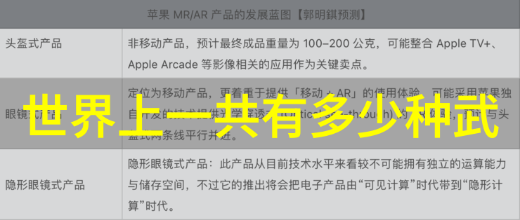 帮派名字大全咱们一起搞个风云人物名单