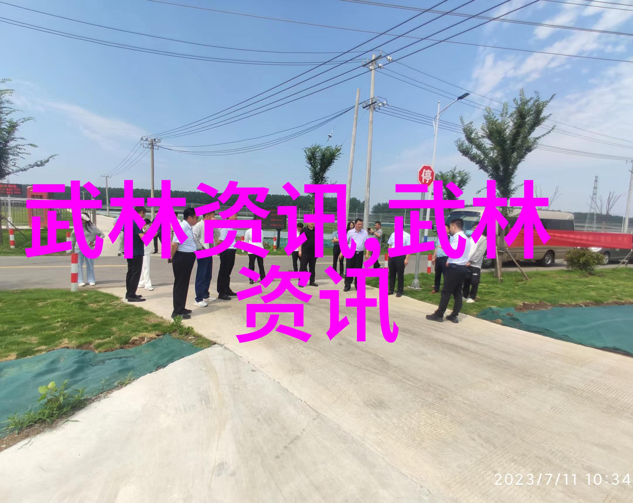 门派拳种沾衣十八跌揭秘中国十大最强武术的巅峰之战