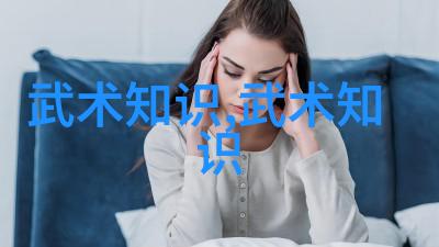 春风得意马蹄疾掌中生花发锦绣