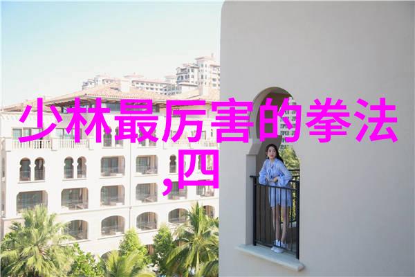 古代揉捏情深饱满的爱恋与承诺