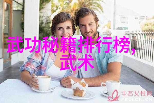 秋葵APP永久下载网站IOS我来教你如何轻松获取秋葵App的永久版