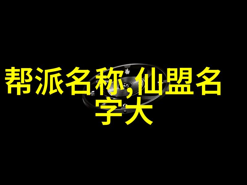 24式简化太极拳分解教学完整版我来教你这门精髓