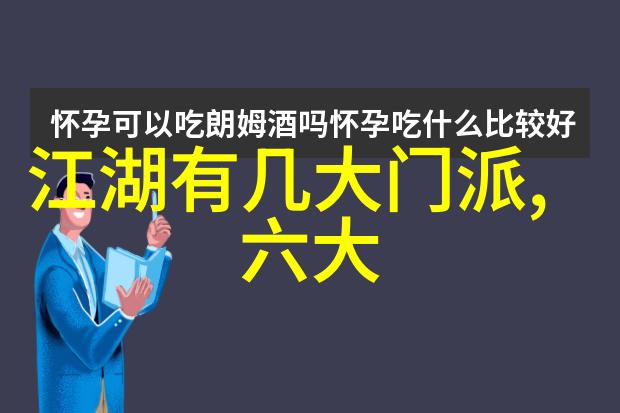 形意拳最怕哪种拳武林绝技的防御难题