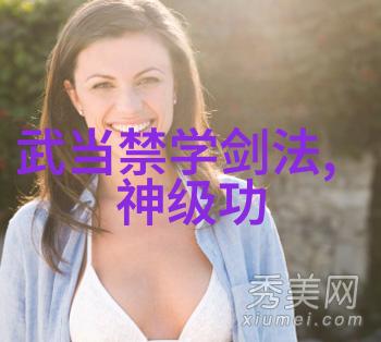 东度日讲的社畜逆袭社会中下层员工的奋斗故事