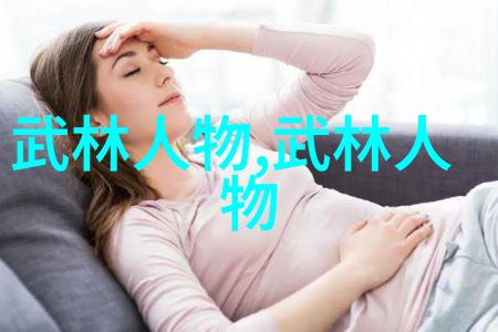 普通人练武功的方法和技巧提升实力追求武学之道