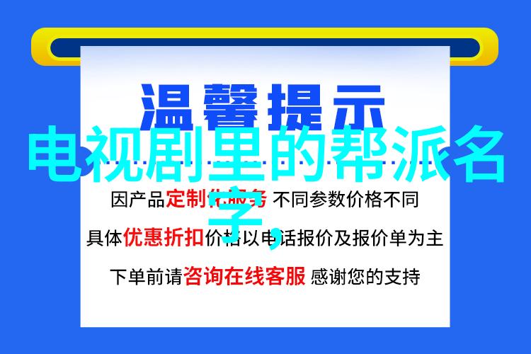 太极拳精髓解析深入探究32式拳谱的奥秘与实践