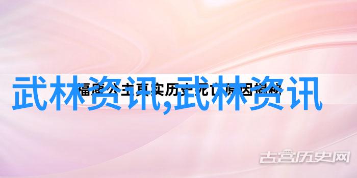 中国体系最庞大的武术门派八法拳在社会中广泛传承与实践