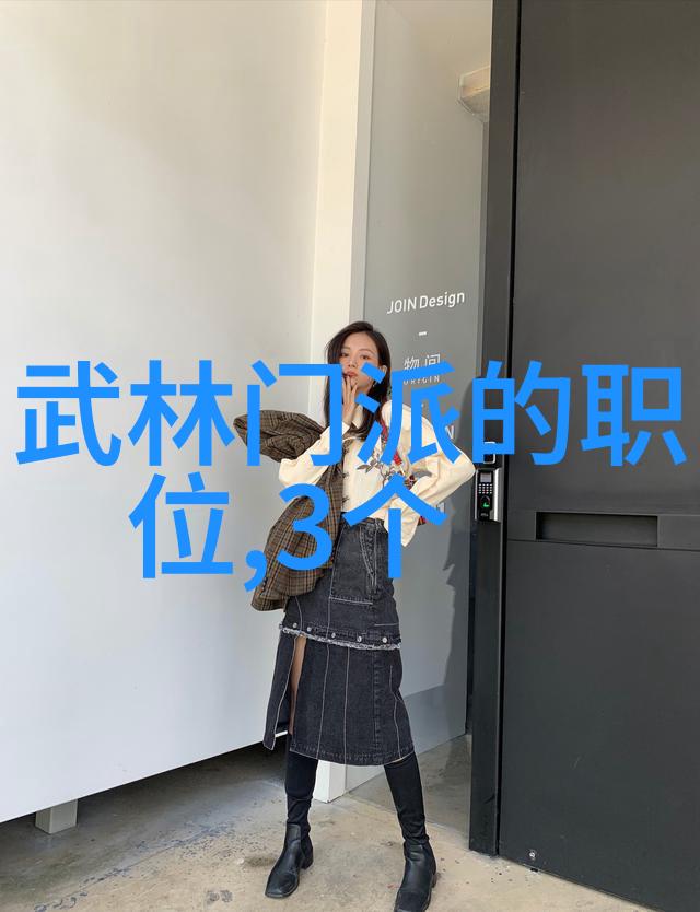 翩跹轻盈邱慧芳24式太极拳全套教学之旅