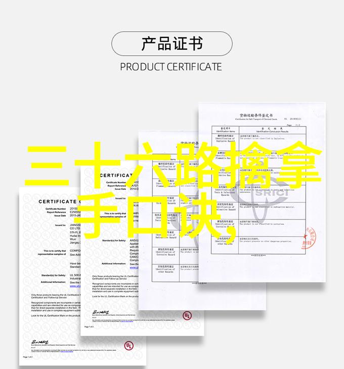 武林秘传古代武术训练法则如何塑造江湖英雄