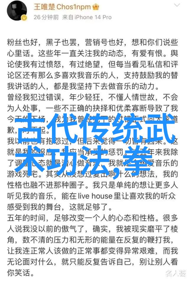 意境古朴高雅的店名我眼中的墨香书屋一家让人心旷神怡的藏书阁