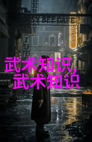 春雨交匯四个人四个角度的换日游戏