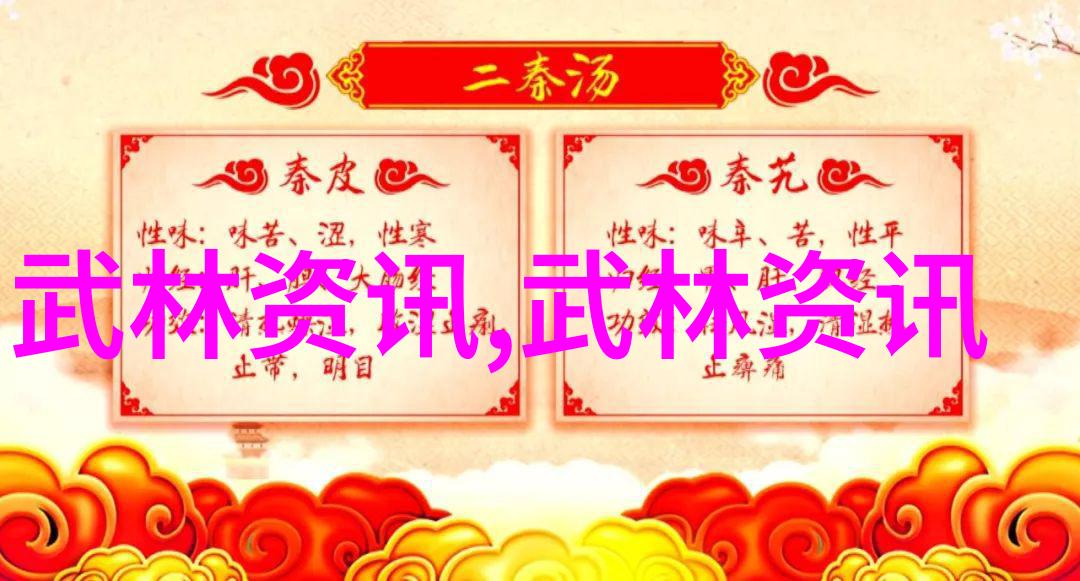 好听的帮会名字 儒雅-绘声绘色创造一段流传千古的儒雅帮会名