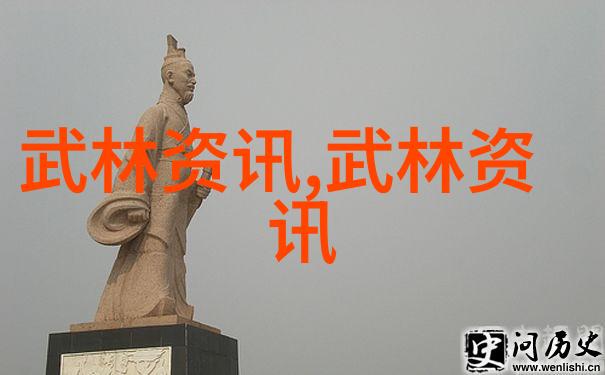 气功禁练令揭秘十大被禁止的内功秘术