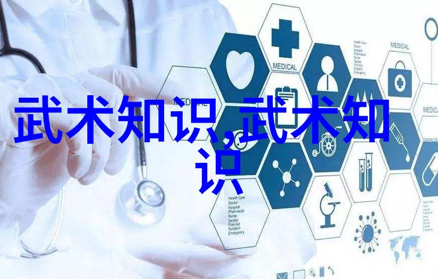 探秘江湖那些令人惊叹的有趣帮派名字