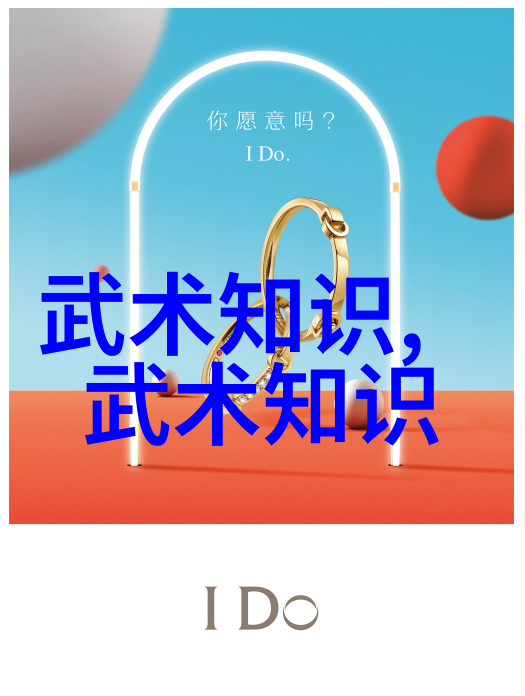 螳螂拳源于陕西之说探析在禁武网站上的人物争论