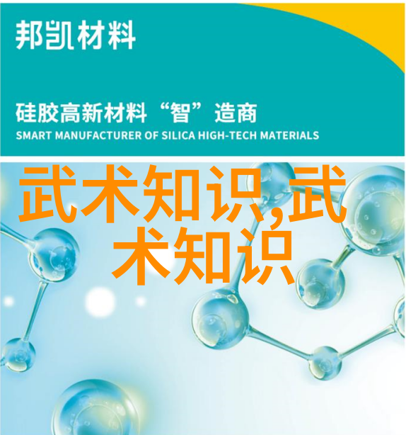 古风帮派考辨探索三个字帮名的文化内涵与历史演变