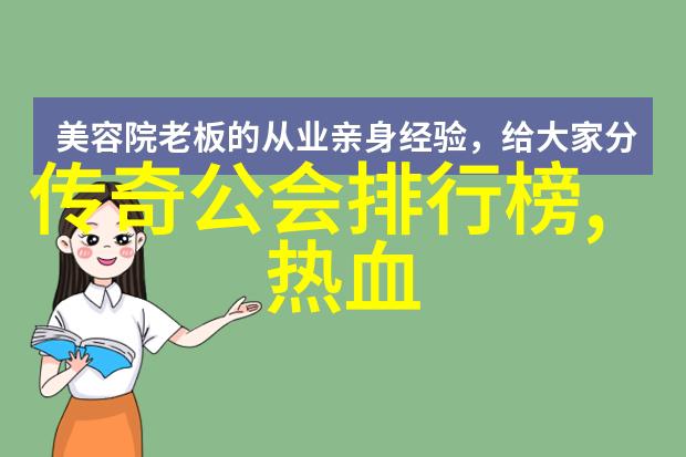 带诗意的帮派名字我加入了月下幽梦社这里的人们用诗歌治愈彼此