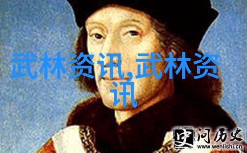 武林绝学功夫大全中哪些招式最为神奇