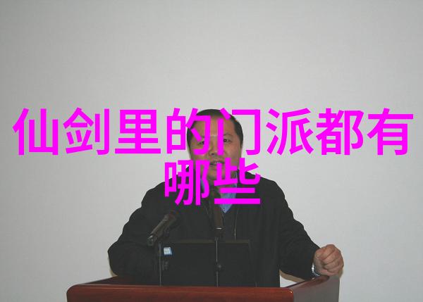 霸气十足的江湖昵称我是不是太牛了揭秘我的无敌网名由来