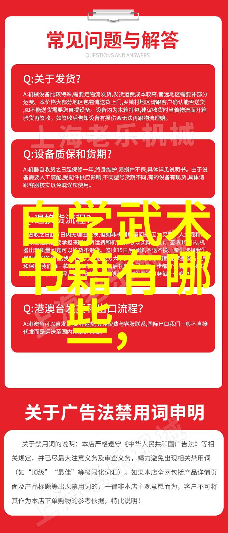 甲减饮食秘籍如何通过低脂高蛋白的饮食方法有效降低胆固醇水平