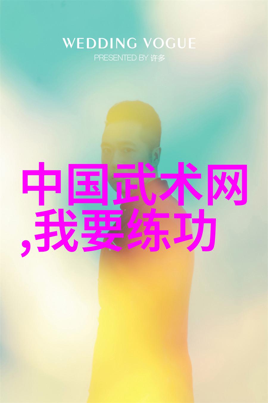 绯血纵横揭秘全球十大帮派的暗影帝国