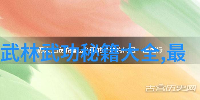 仙盟古风探索传统与神秘的名字之源