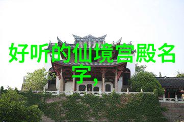 太极拳24式慢动作讲解我来教你如何一招一式地领会这门古老艺术的精髓