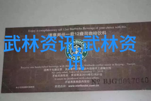 好听的帮会名字 干净我心目中那片干净又好听的帮会天地