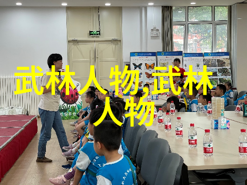 你会如何评估一份提案中的好听性和实际应用性在命名一家新的仙盟时