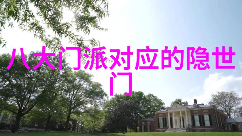 我想学武术自学怎么学 - 从基础动作到实战技巧的全方位指南